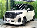 2023 Toyota Roomy