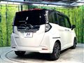 2023 Toyota Roomy