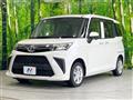 2023 Toyota Roomy
