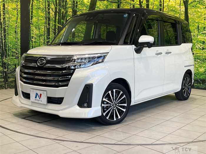 2022 Daihatsu Daihatsu Others