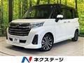 2022 Daihatsu Daihatsu Others