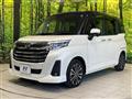 2022 Daihatsu Daihatsu Others