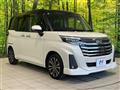 2022 Daihatsu Daihatsu Others