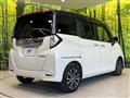 2022 Daihatsu Daihatsu Others