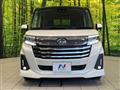 2022 Daihatsu Daihatsu Others
