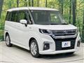 2022 Suzuki Solio
