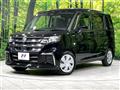 2025 Suzuki Solio