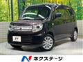 2014 Suzuki Suzuki Others