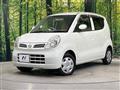 2010 Nissan Moco