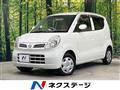 2010 Nissan Moco