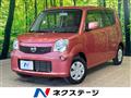2012 Nissan Moco