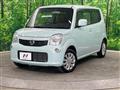 2014 Nissan Moco