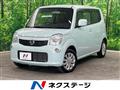 2014 Nissan Moco