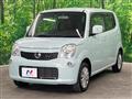 2014 Nissan Moco