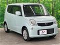 2014 Nissan Moco