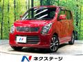 2013 Suzuki Wagon R