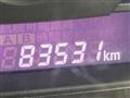 2014 Suzuki Wagon R