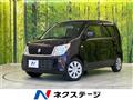 2015 Suzuki Wagon R