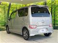 2019 Suzuki Wagon R