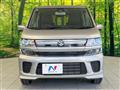 2019 Suzuki Wagon R