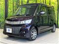 2013 Suzuki Suzuki Others