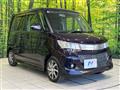 2013 Suzuki Suzuki Others