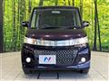 2013 Suzuki Suzuki Others