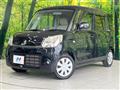 2013 Suzuki Spacia