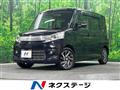 2014 Suzuki Suzuki Others