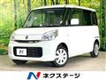 2015 Suzuki Spacia