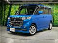 2017 Suzuki Suzuki Others