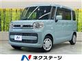 2020 Suzuki Spacia