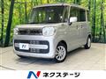2020 Suzuki Spacia