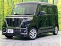 2020 Suzuki Suzuki Others