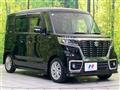 2020 Suzuki Suzuki Others