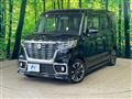 2020 Suzuki Suzuki Others