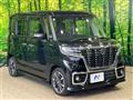 2020 Suzuki Suzuki Others