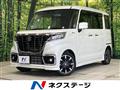 2021 Suzuki Suzuki Others