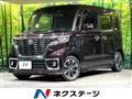 2020 Suzuki Suzuki Others