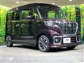2020 Suzuki Suzuki Others