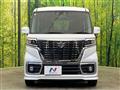 2020 Suzuki Suzuki Others