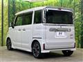 2020 Suzuki Suzuki Others