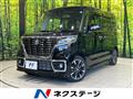 2021 Suzuki Suzuki Others