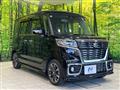 2021 Suzuki Suzuki Others