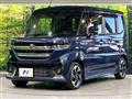 2024 Suzuki Suzuki Others