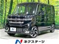 2026 Suzuki Suzuki Others
