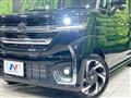 2026 Suzuki Suzuki Others