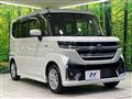 2025 Suzuki Suzuki Others