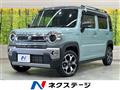 2021 Suzuki Hustler