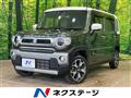 2021 Suzuki Hustler